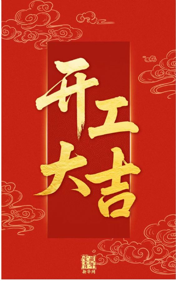 2026���꿪����