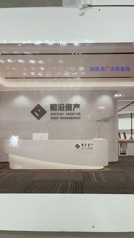 д��¥ǰ̨װ�����